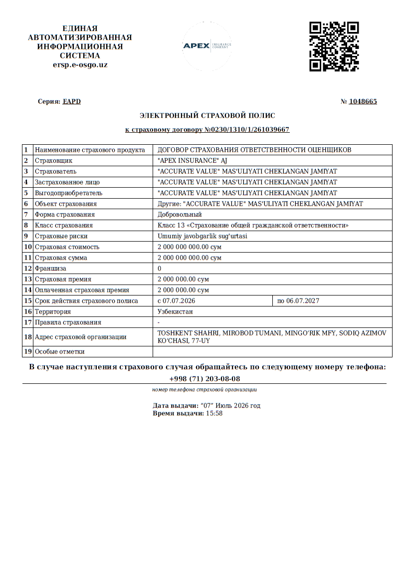 Professional javobgarlik sug'urtasi polisi