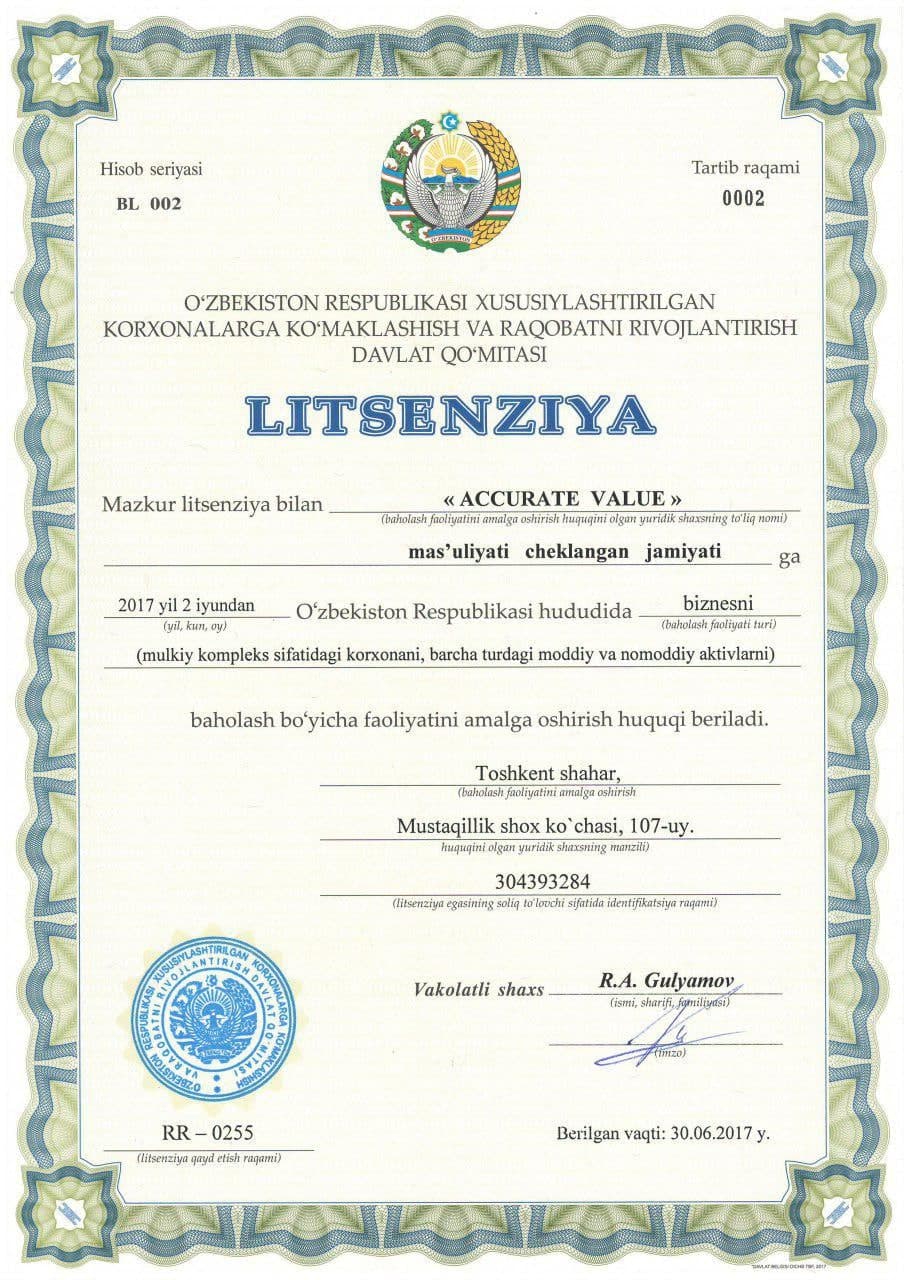 Baholash faoliyati litsenziyasi