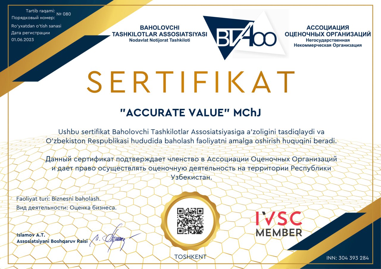 Baholovchi tashkilotlar assotsiatsiyasiga a'zolik sertifikati